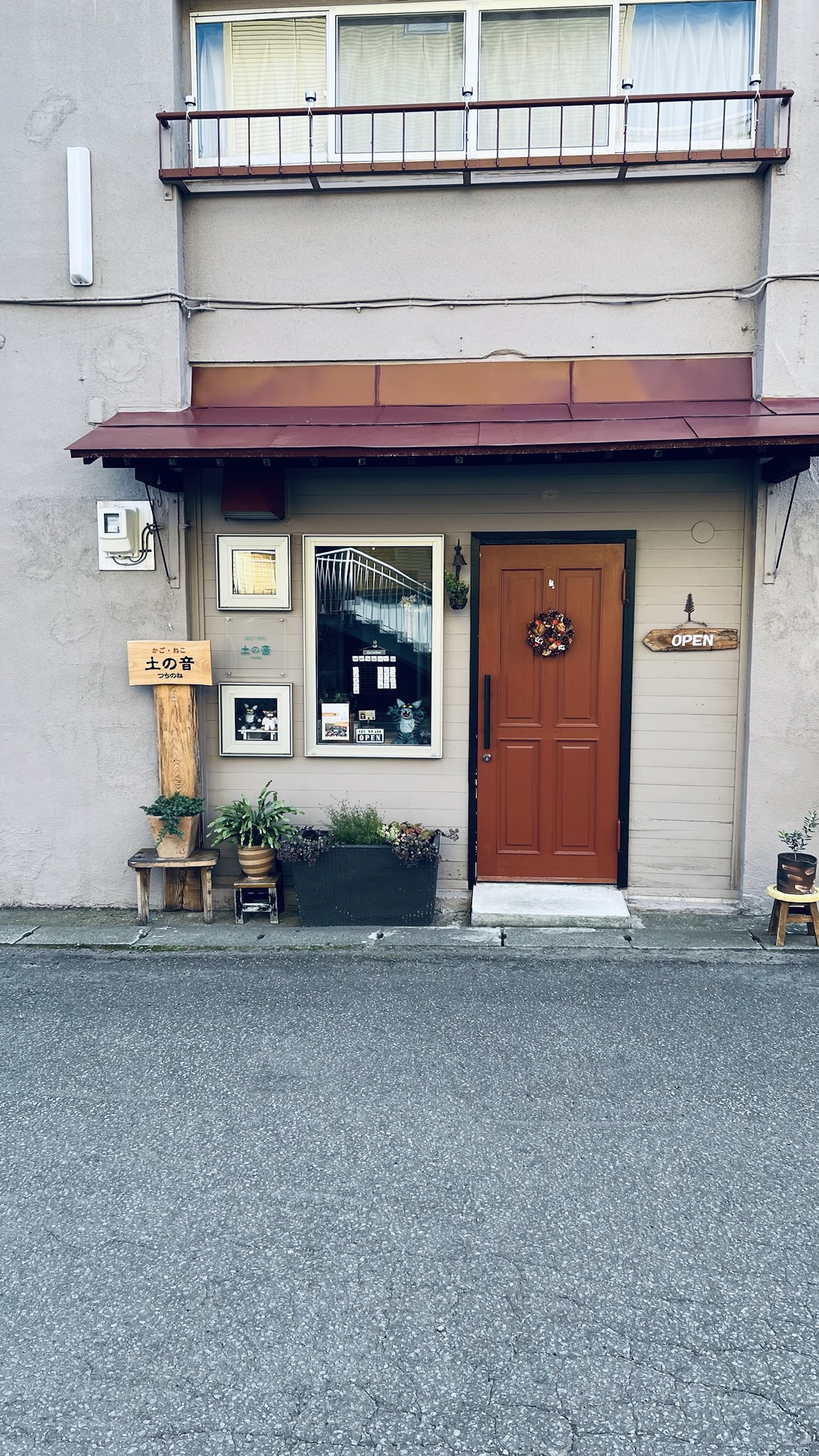 A small shop